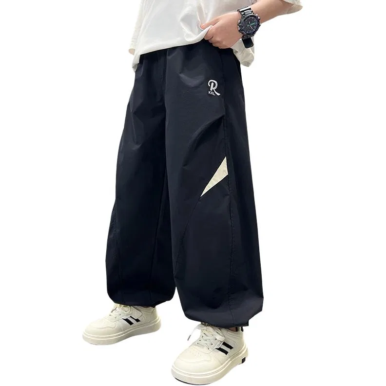 Детские спортивные штаны из трикотажа Navy Blue TNTX