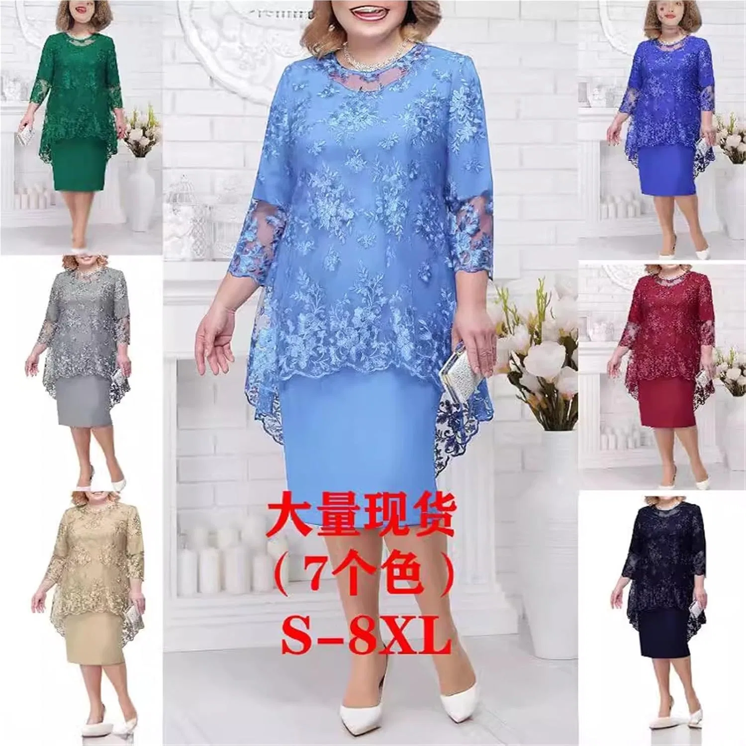Женское платье с кружевом Plus Size 8XL, Gold — фото 4