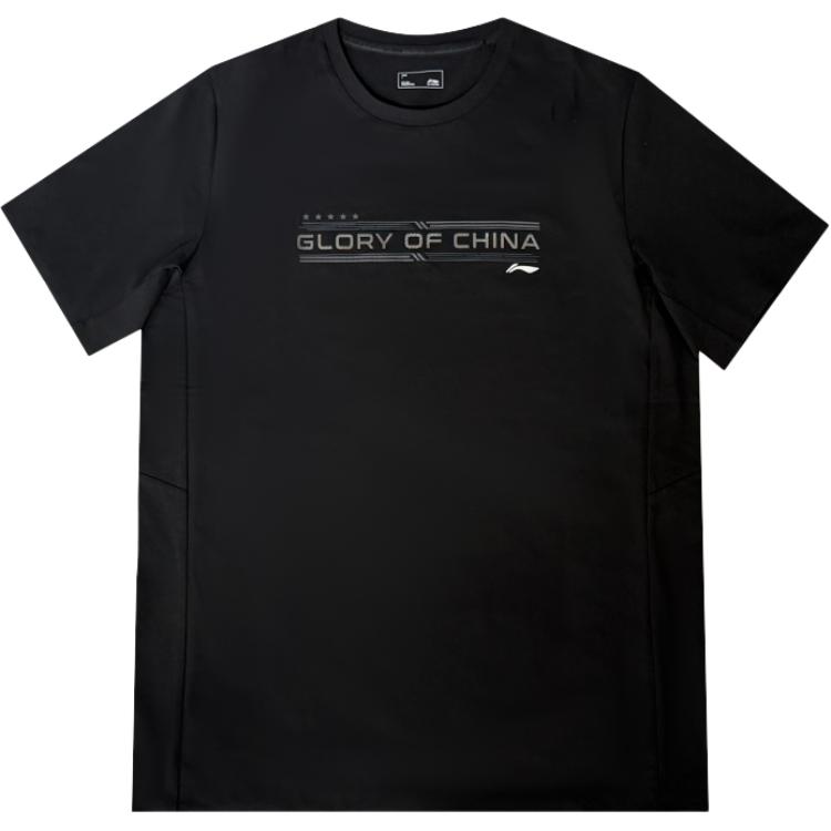 

LINING Футболка унисекс черная, Черный, LINING Футболка унисекс черная