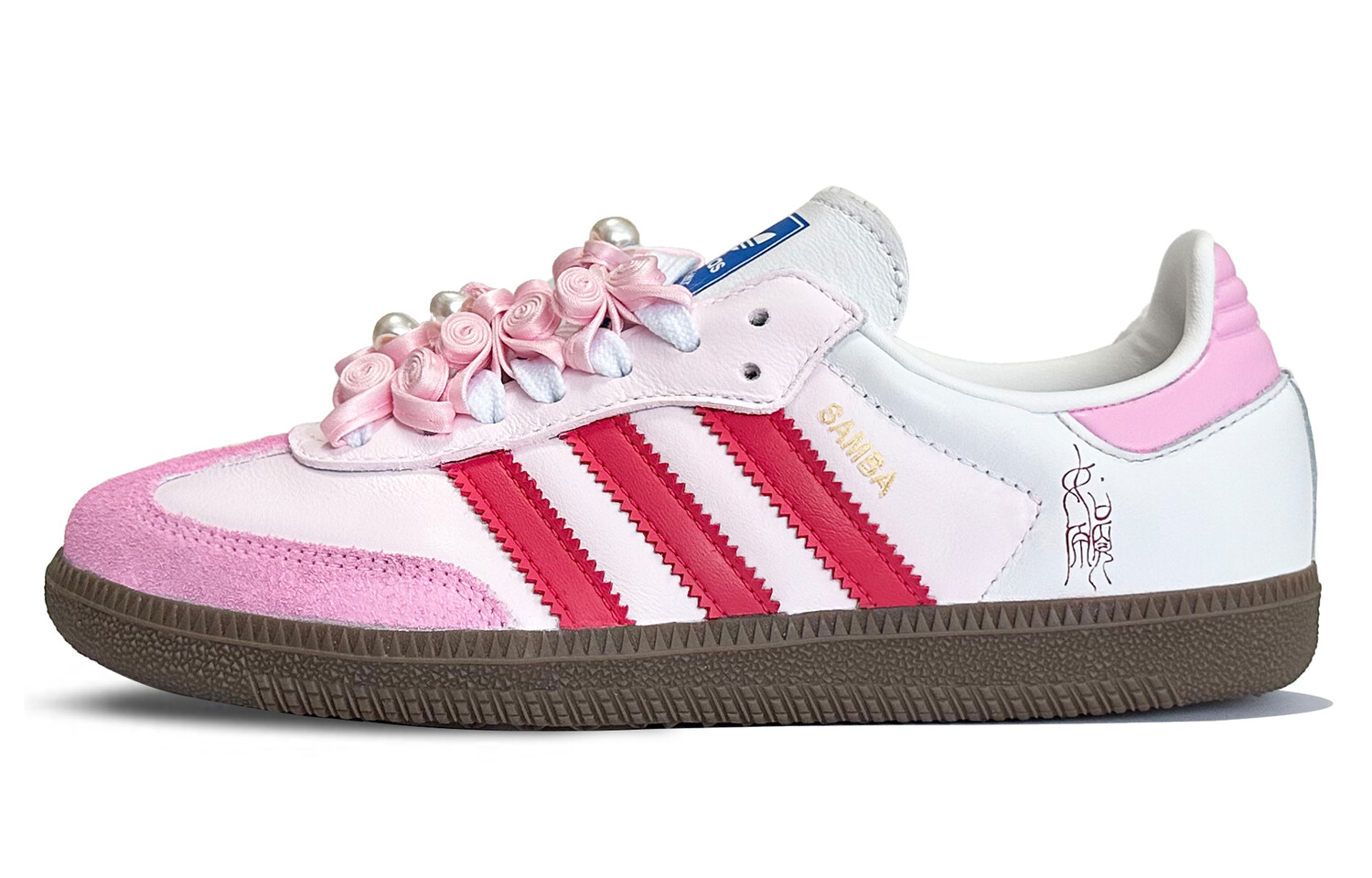 Кроссовки adidas Skateboarding Shoes Unisex Low-top Pink/red/white, розовый
