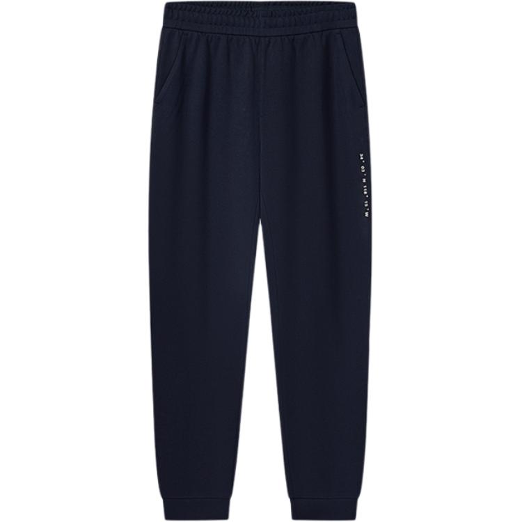 

KSWISS Мужские Трикотажные Спортивные Брюки Темно-Индиго K·SWISS