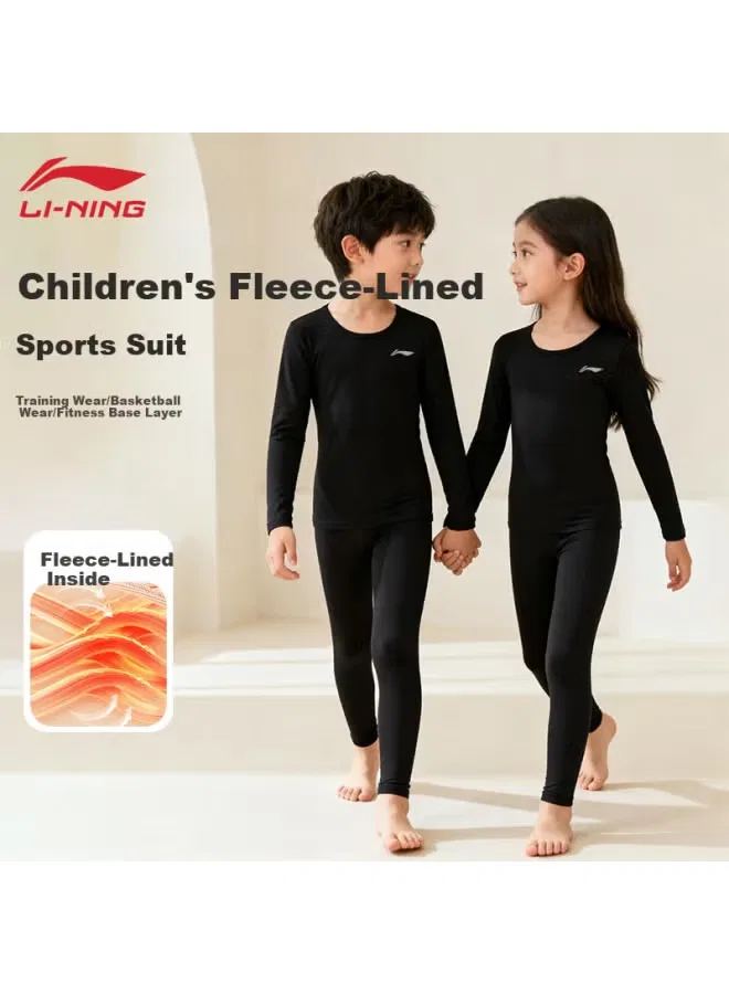Комплект спортивный с начесом Li-Ning