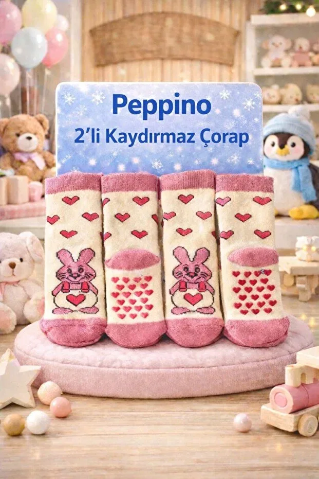 Детские носки с животным принтом Peppino, Multicolor