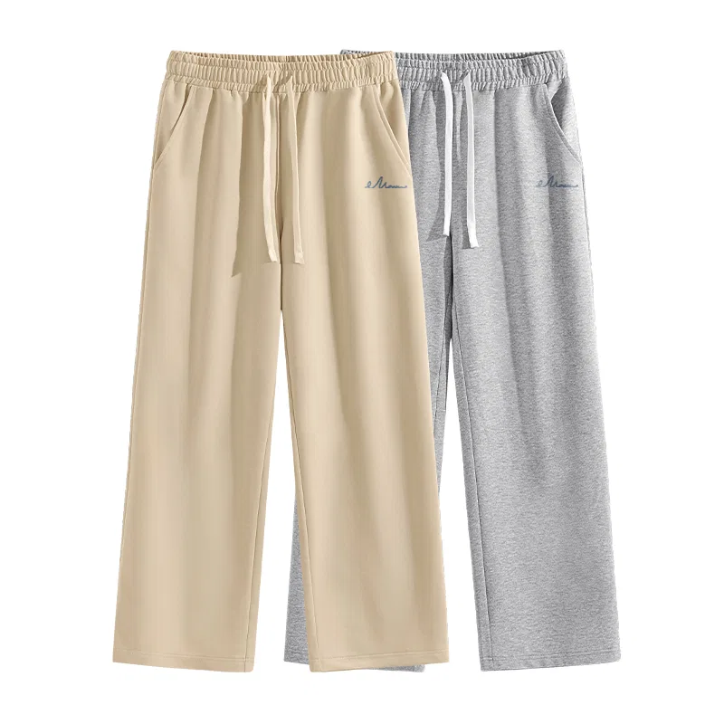 Детские брюки свободного кроя 2 шт MINISO, Khaki + Heather Gray