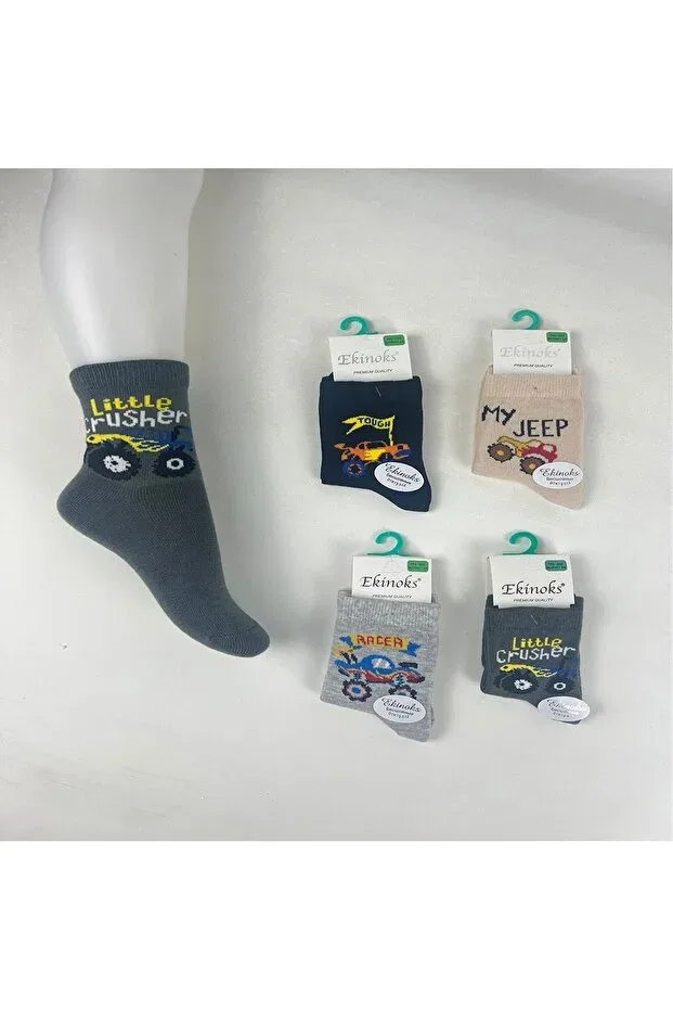 Детские носки для мальчиков с принтом Bebek Meselesi, Multicolor