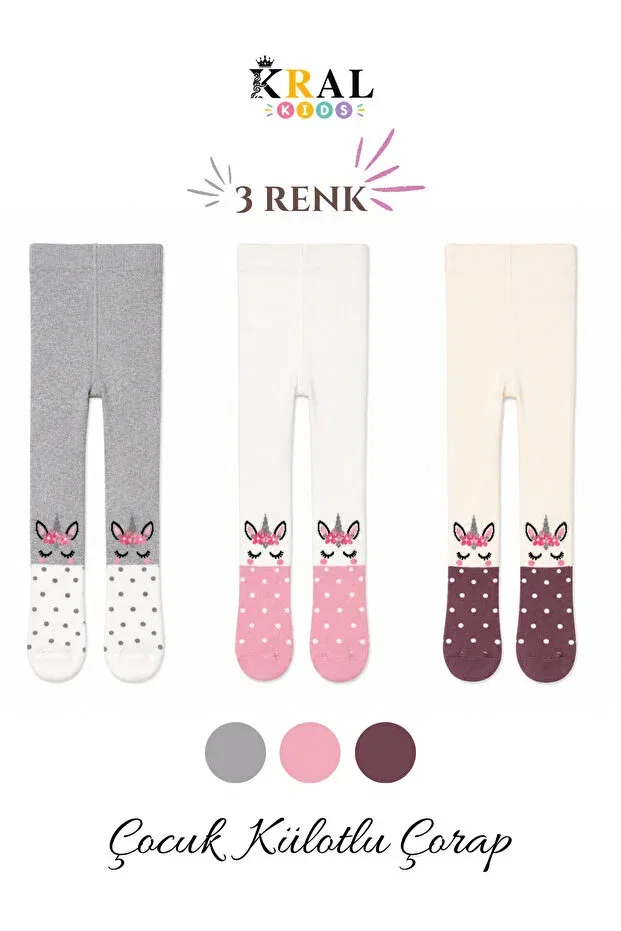 Детские колготки для девочек хлопковые комплект 3 шт Kral Socks, Gray