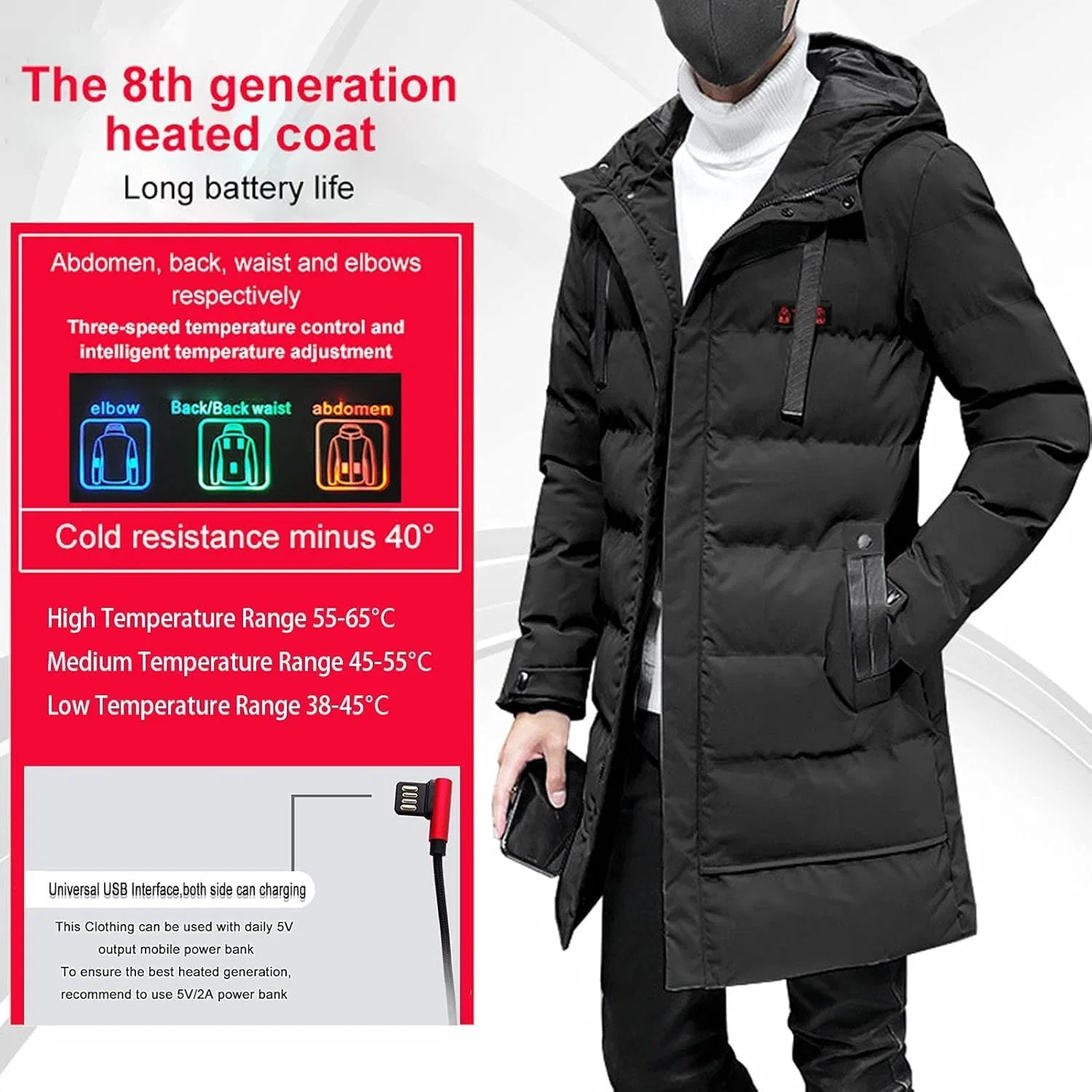 Мужская куртка с подогревом, с тремя уровнями температуры, Charging Heated Jacket, чёрный — фото 3