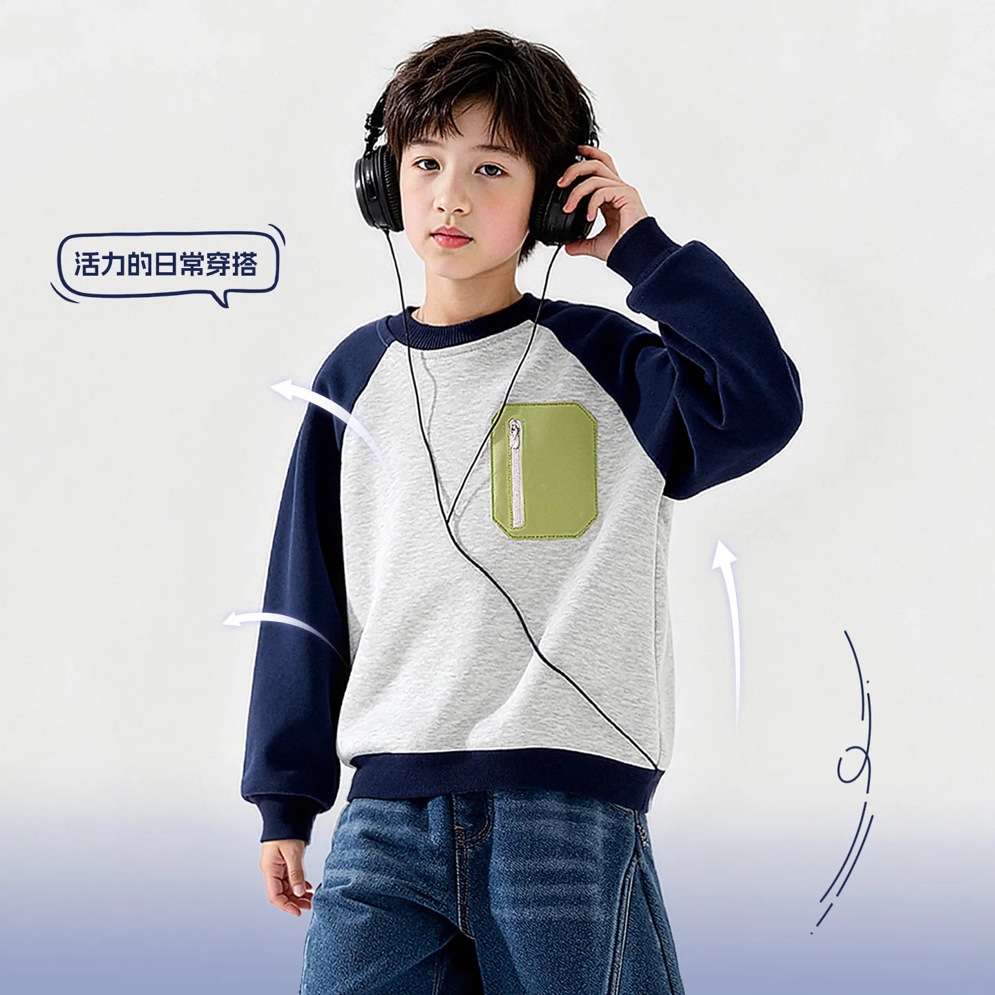 Детский свитшот с круглым вырезом Dickies, Silicone Standard K Blue Coffee — фото 4