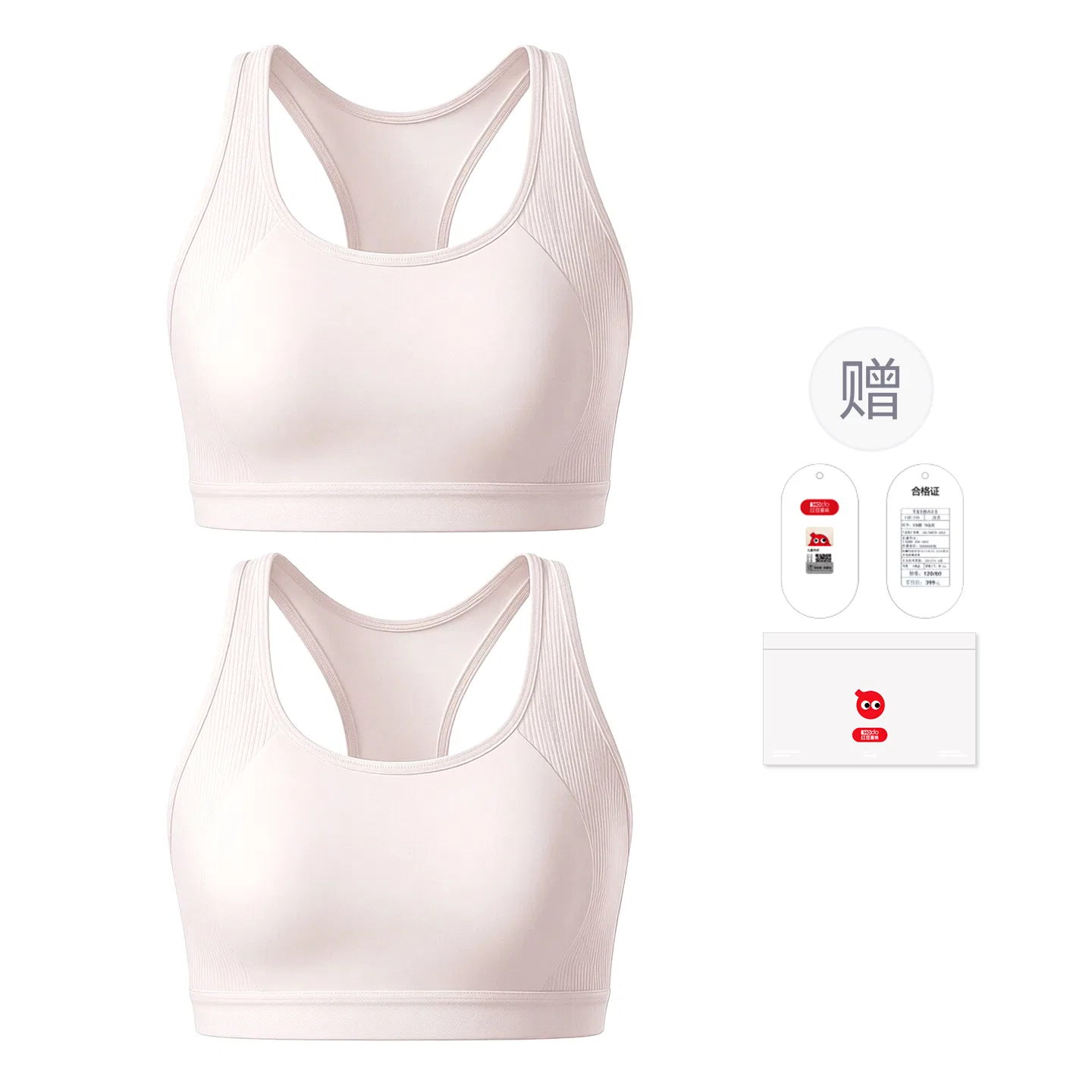 Женский спортивный бюстгальтер с фиксированной чашкой Red bean, Pink Pink