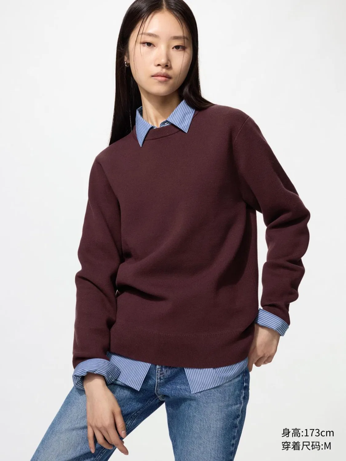 Свитер с длинным рукавом Uniqlo, черный — фото 3