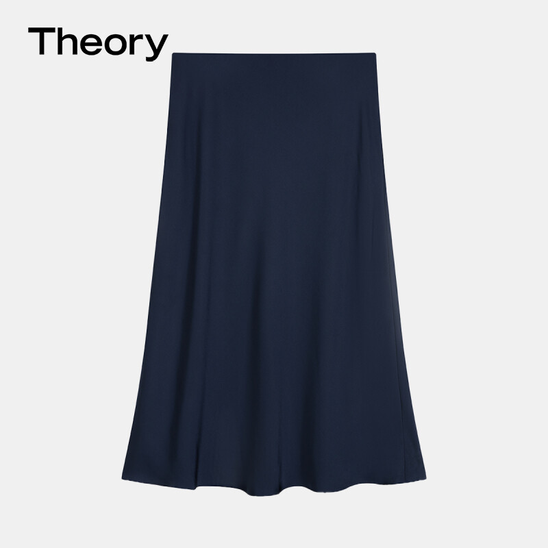 

Юбка Theory, синий