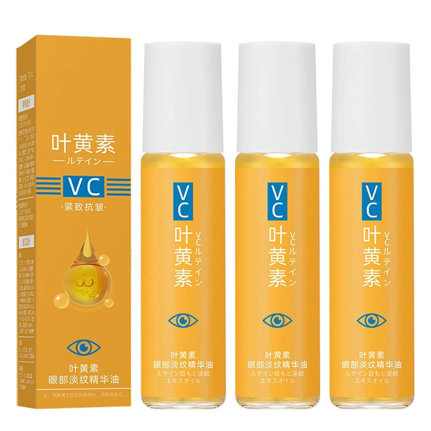 Сыворотка для глаз лютеиновая Anti-Wrinkle, 2 шт по 8 мл Generisch