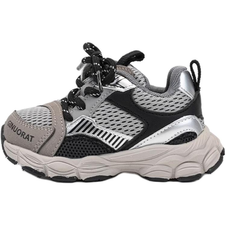 

Скользоустойчивые и дышащие низкие детские ботиночки Infant And Toddler QINUOSHU, серый