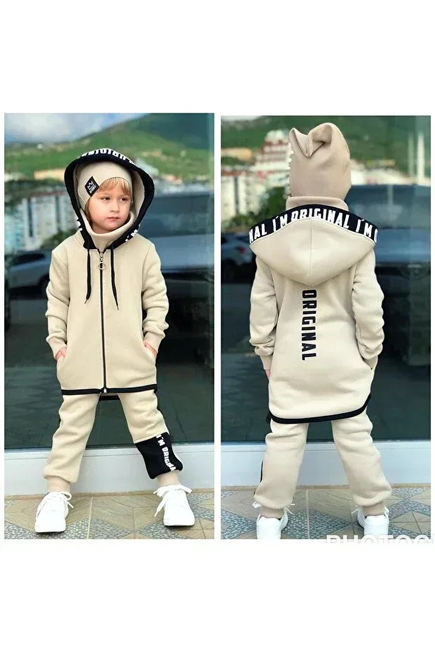 Детский спортивный комплект для девочек с принтом Zelhankids, Beige