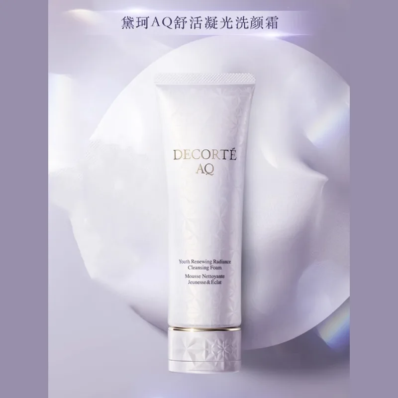 DECORTE Набор для ухода за кожей унисекс, Three-Piece Set: Radiance Cleansing Cream 125g+Radiance Hydrating Toner 200ml+Radiance Lotion 200ml — фото 4