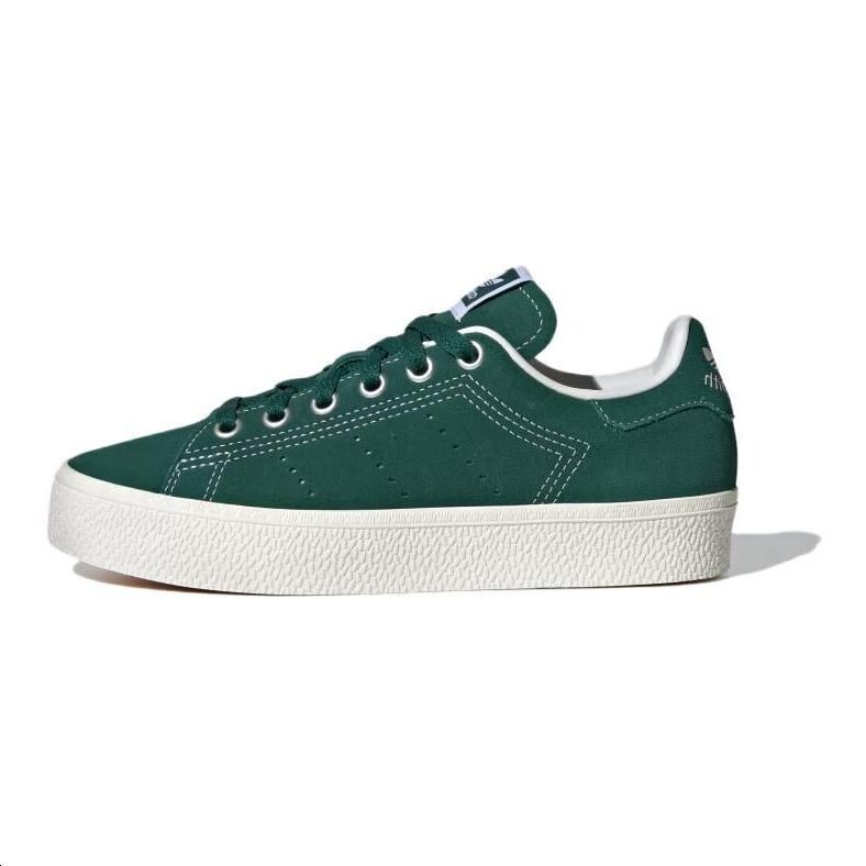 

Adidas Stan Smith CS Collegiate Green Core White Gum GS Adidas Originals, зеленый