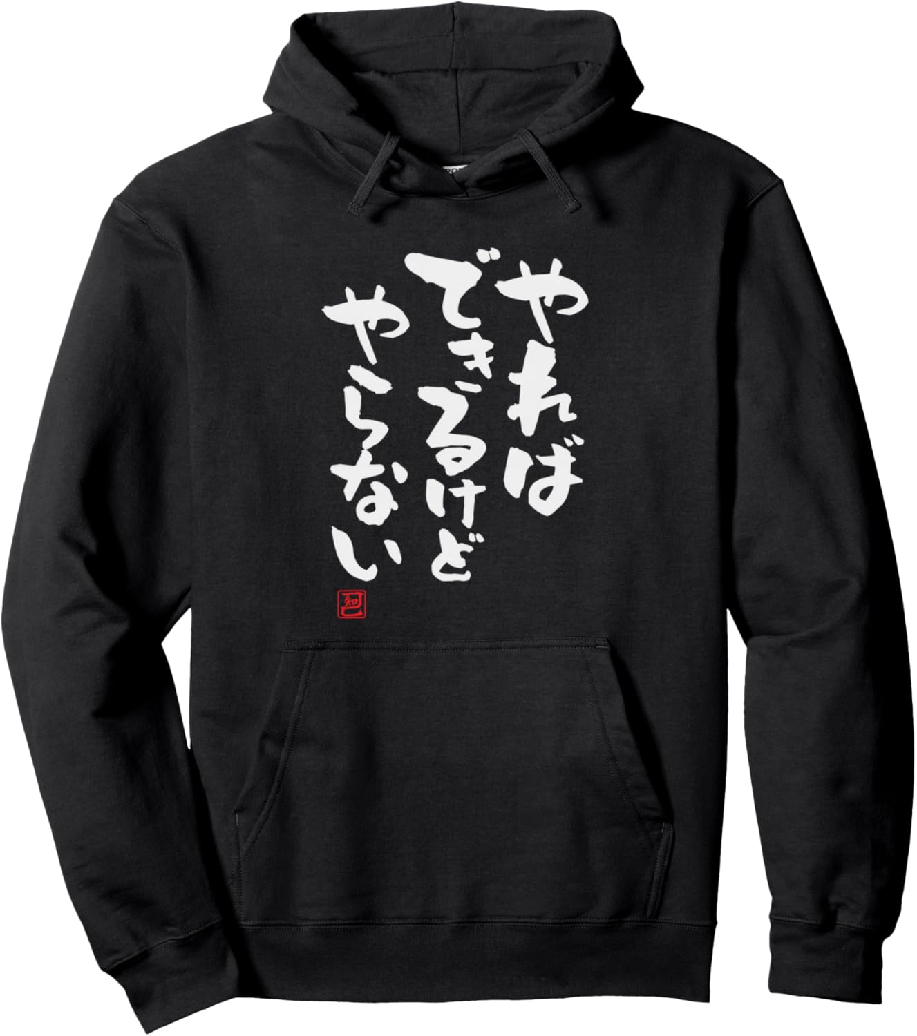 

Забавная каллиграфия, забавная одежда, забавная толстовка, черная Tomi Funny Lettering T-Shirt, Черный, Забавная каллиграфия, забавная одежда, забавная толстовка, черная Tomi Funny Lettering T-Shirt