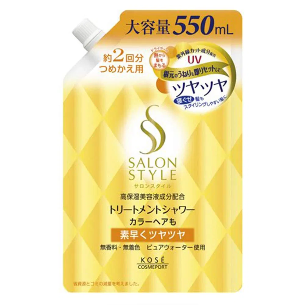 Гель для душа Salon Style Treatment Shower C Glittery, набор Green Tea, 550 мл