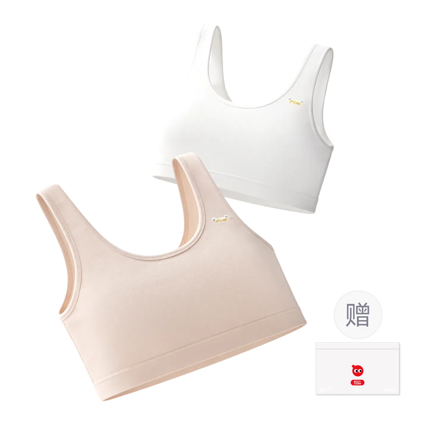 Детский топ на бретелях для девочек Red bean, Item: (1 Item)Apricot Pink