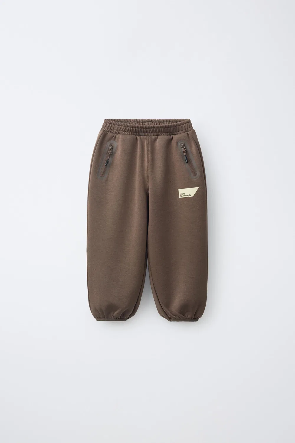 Беговые комбинезоны с блокировкой ZARA, Brown