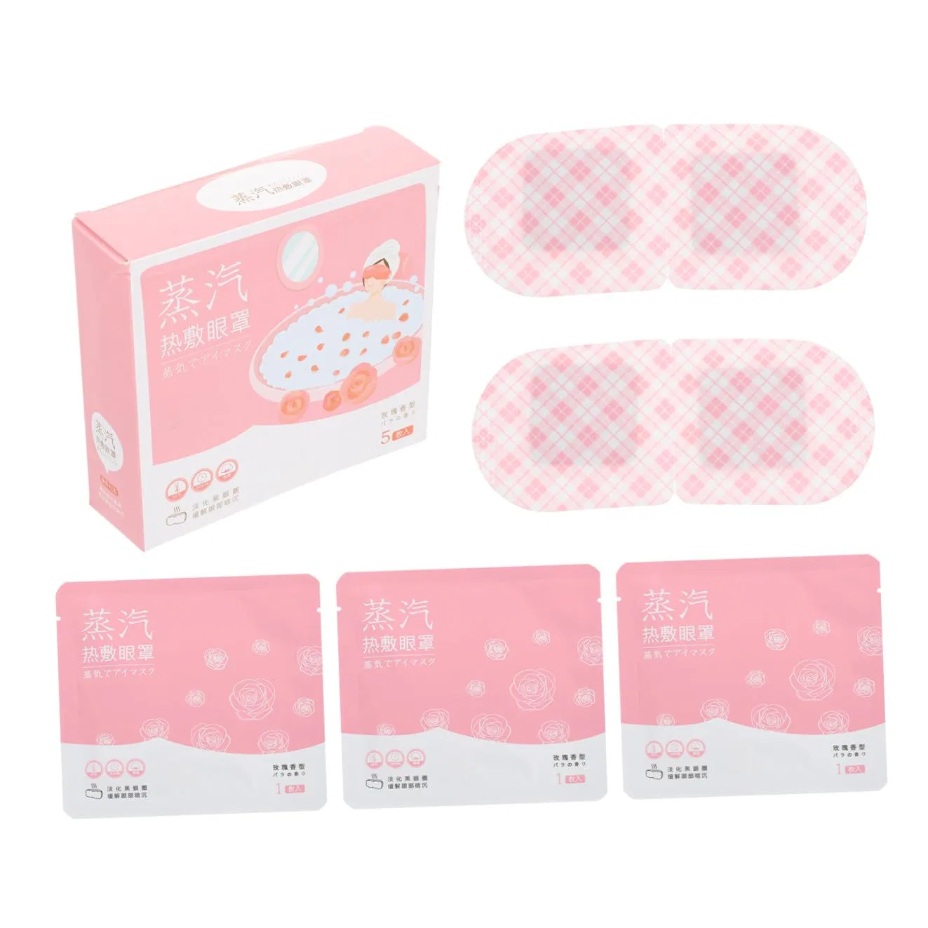 Маска для глаз Warming Steam, Beaupretty, набор 5 шт, Pink