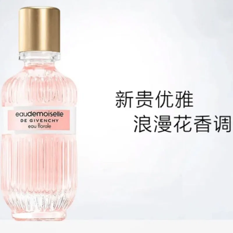 Женские духи Givenchy Urban New Nobility Flower Language, 100 мл, Grapefruit Jasmine — фото 4