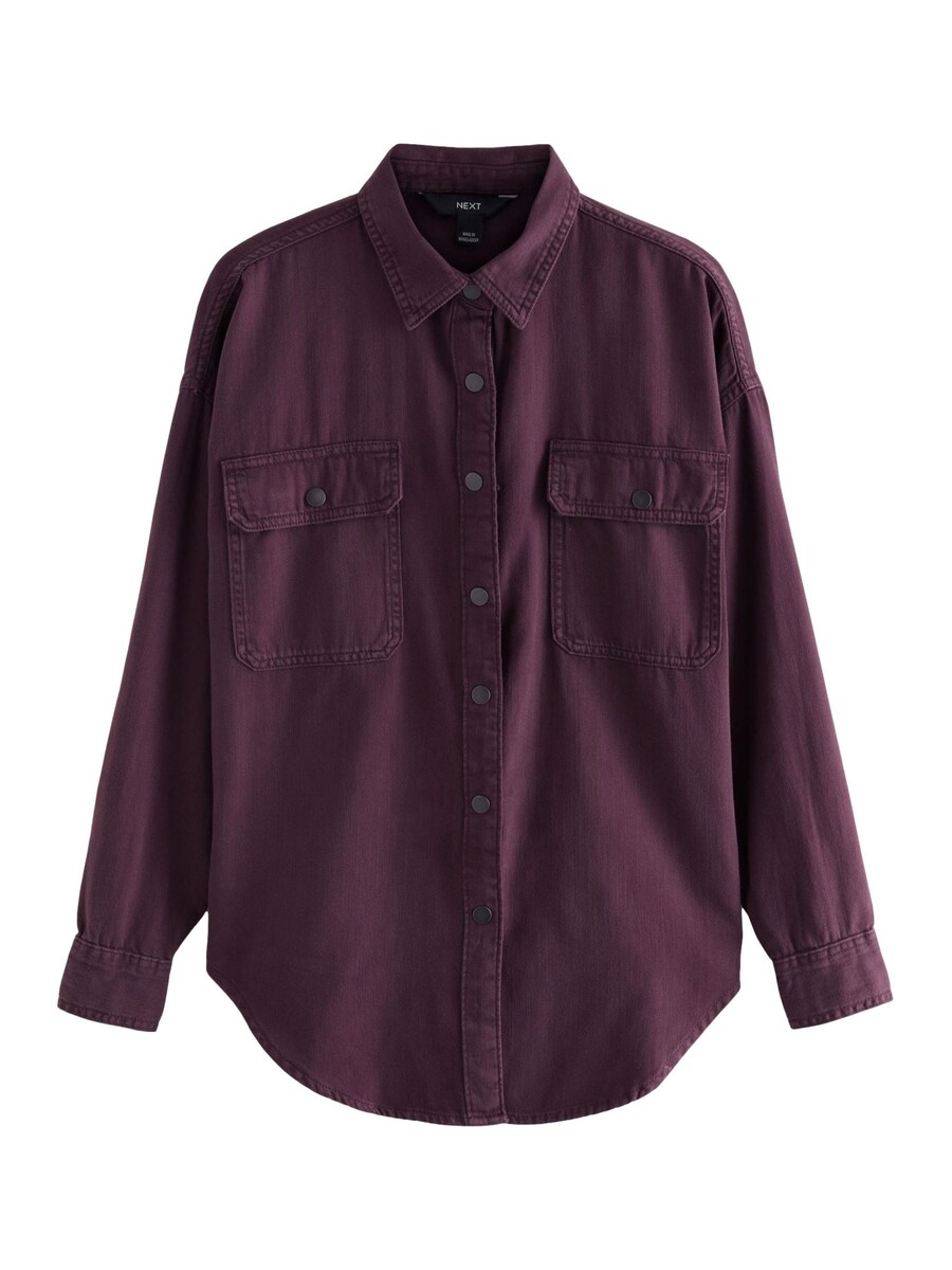 

Рубашка Next Blouse, цвет aubergine