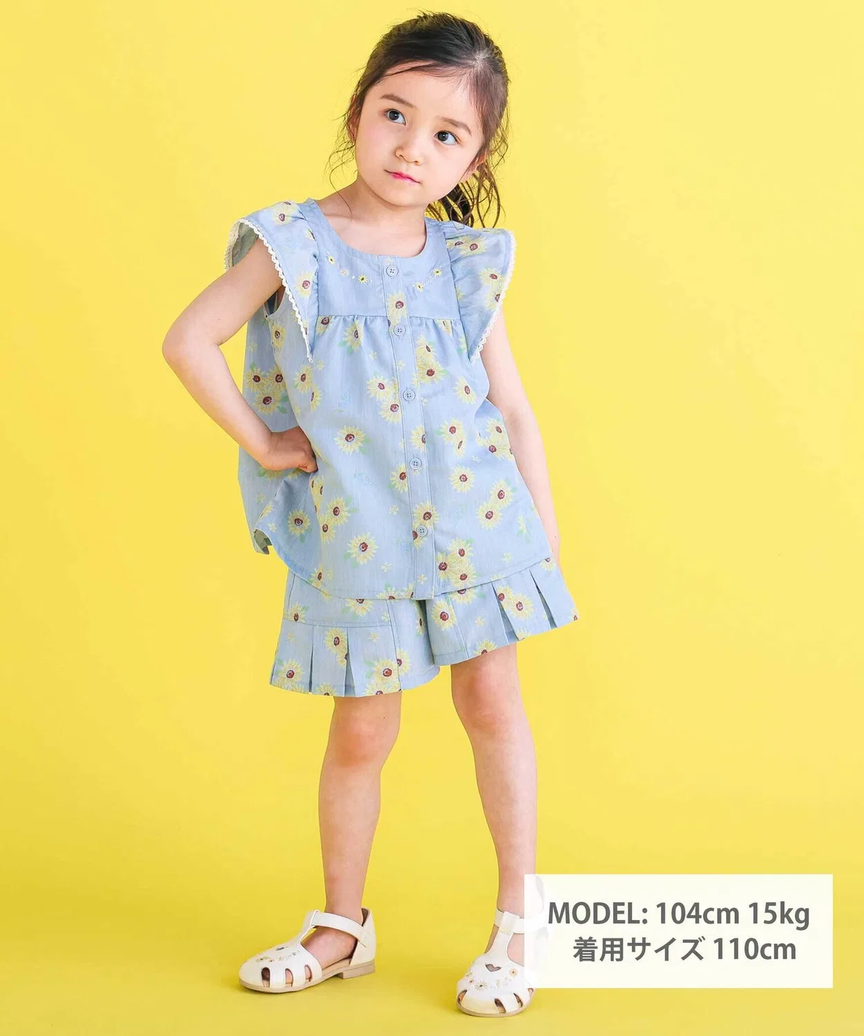 Детские шорты-кюлоты для девочек с принтом, модель Heart & Sunflower SLAP SLIP, White — фото 4