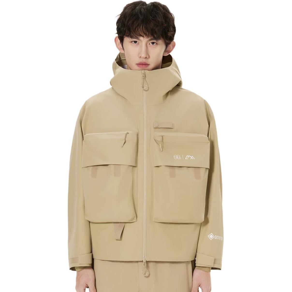 

Унисекс куртка COMFY Collaboration KOLON SPORT, бежево-желтый