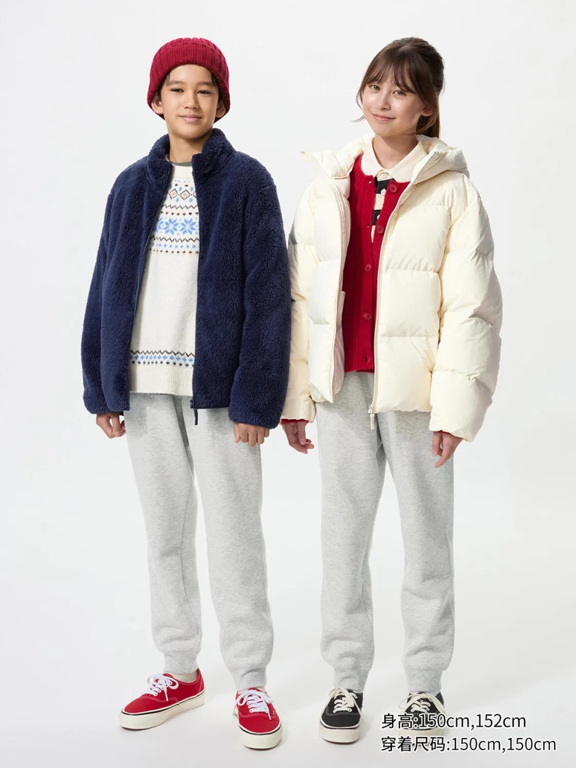 Спортивные штаны утепленные с имитацией овчины Uniqlo, светло-серый