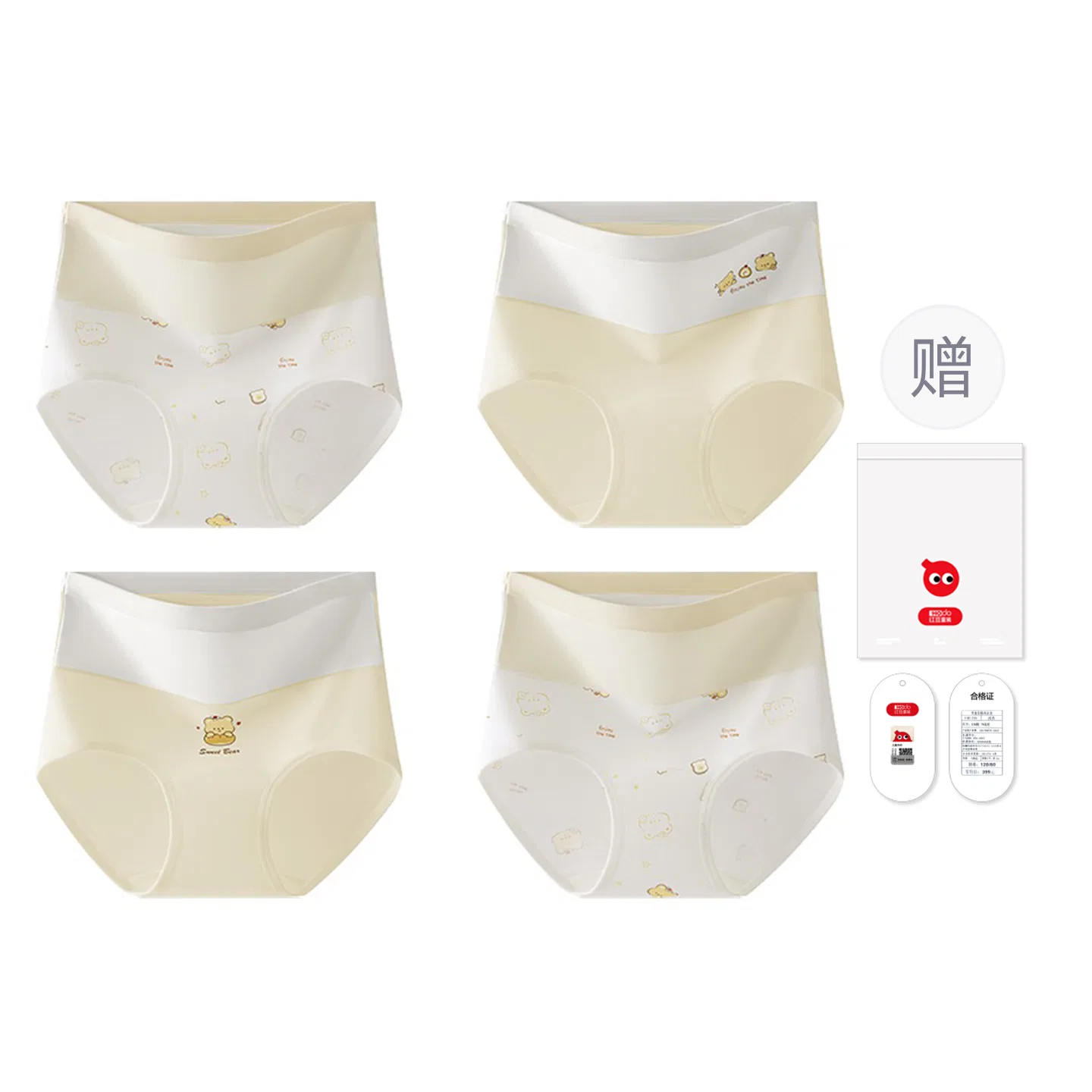 Детское белье для девочек хлопковое Red bean, White Large Bear