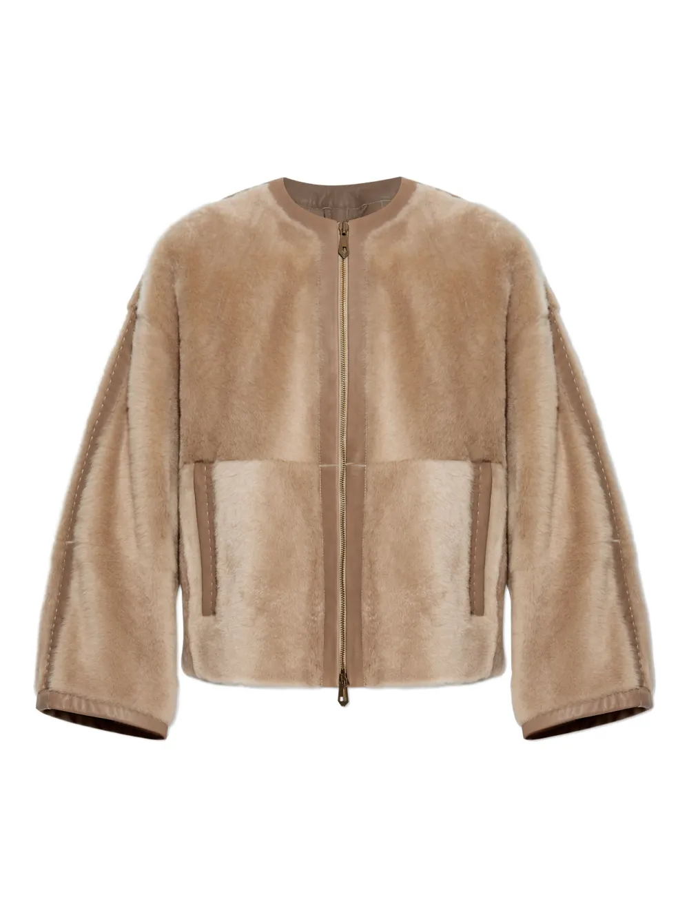 

Куртка Luana MAX MARA, нейтральный