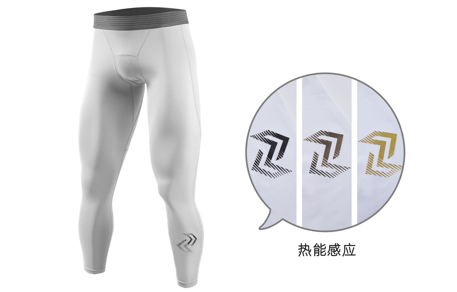 

left and right power Lefight Мужские вязаные спортивные штаны, Подарочная коробка (9 баллов серого цвета)