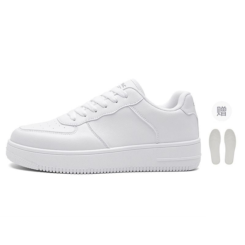 

Низкие кеды для скейтбординга унисекс ZHONGGUOHANGTIAN, белый