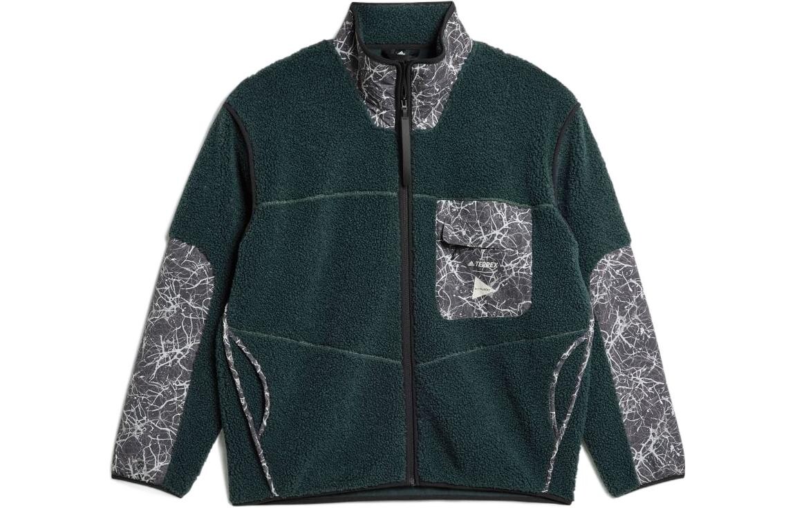

Куртка мужская зеленая Adidas, зеленый