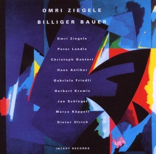 

CD диск Ziegele, Omri: Silence Behind Each Cry