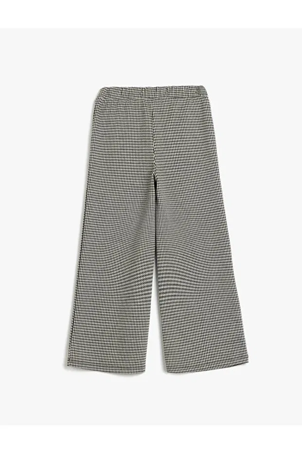 Детские брюки для девочек широкие с принтом Koton, Black Patterned — фото 2