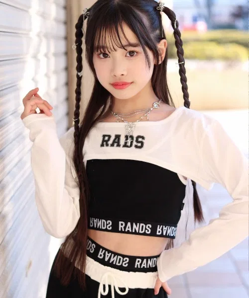 Детский лонгслив с коротким кроем и принтом RADS RandS, Белый
