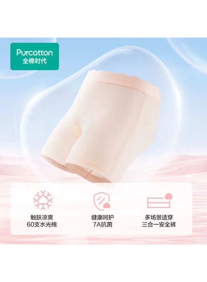 Трусы-шорты защитные с удлиненными леггинсами 7A антибактериальные Purcotton, светло-розовый оранжевый