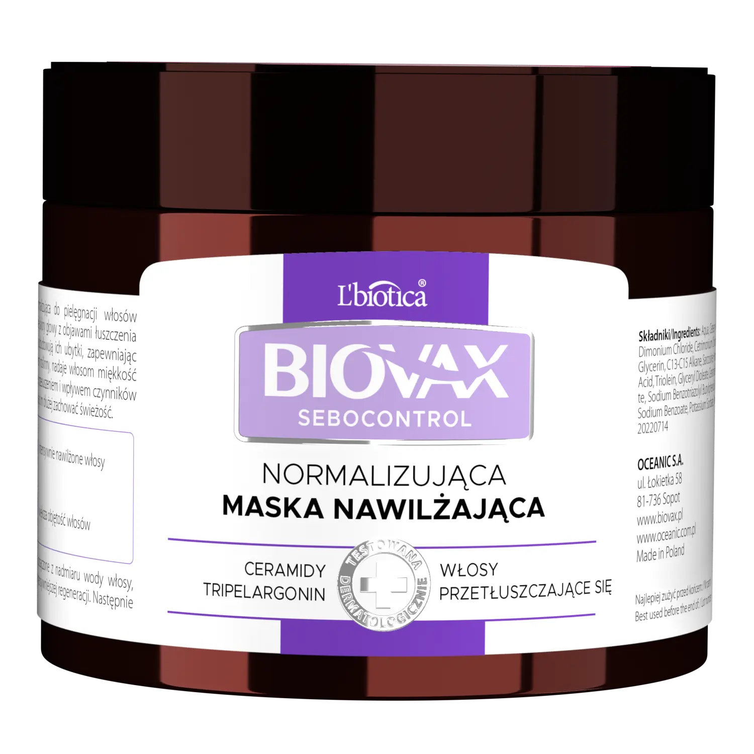 

Biovax нормализующая маска для волос, 250 мл