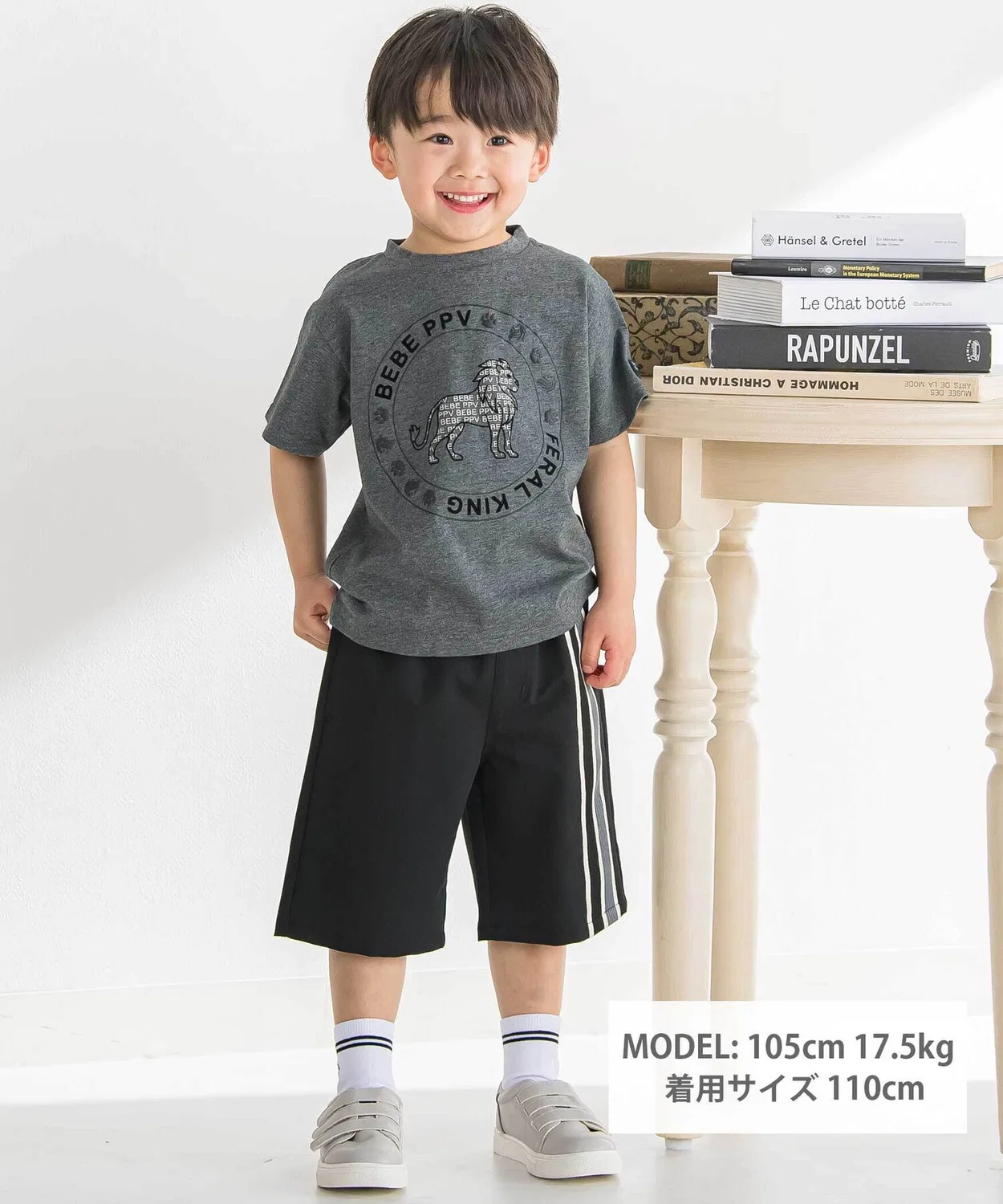 Детские шорты с боковой лентой BeBe Petits Pois Vert, Black — фото 2