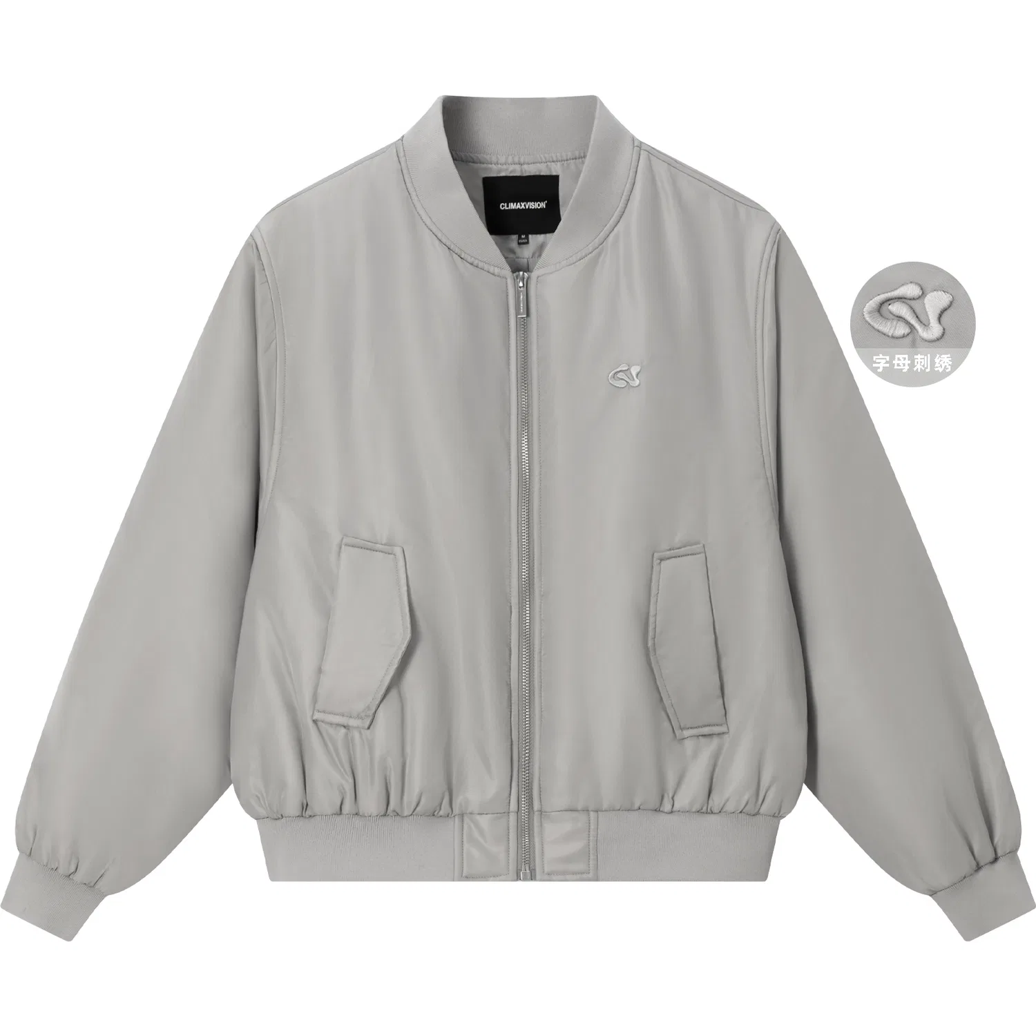 Детские куртки Unisex CLIMAX VISION, Gray — фото 3