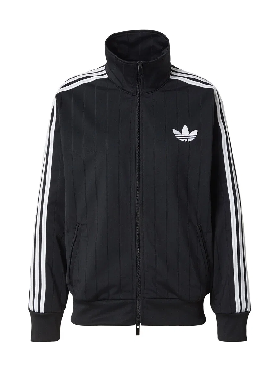 Худи на молнии ADIDAS ORIGINALS 'FB' черного цвета