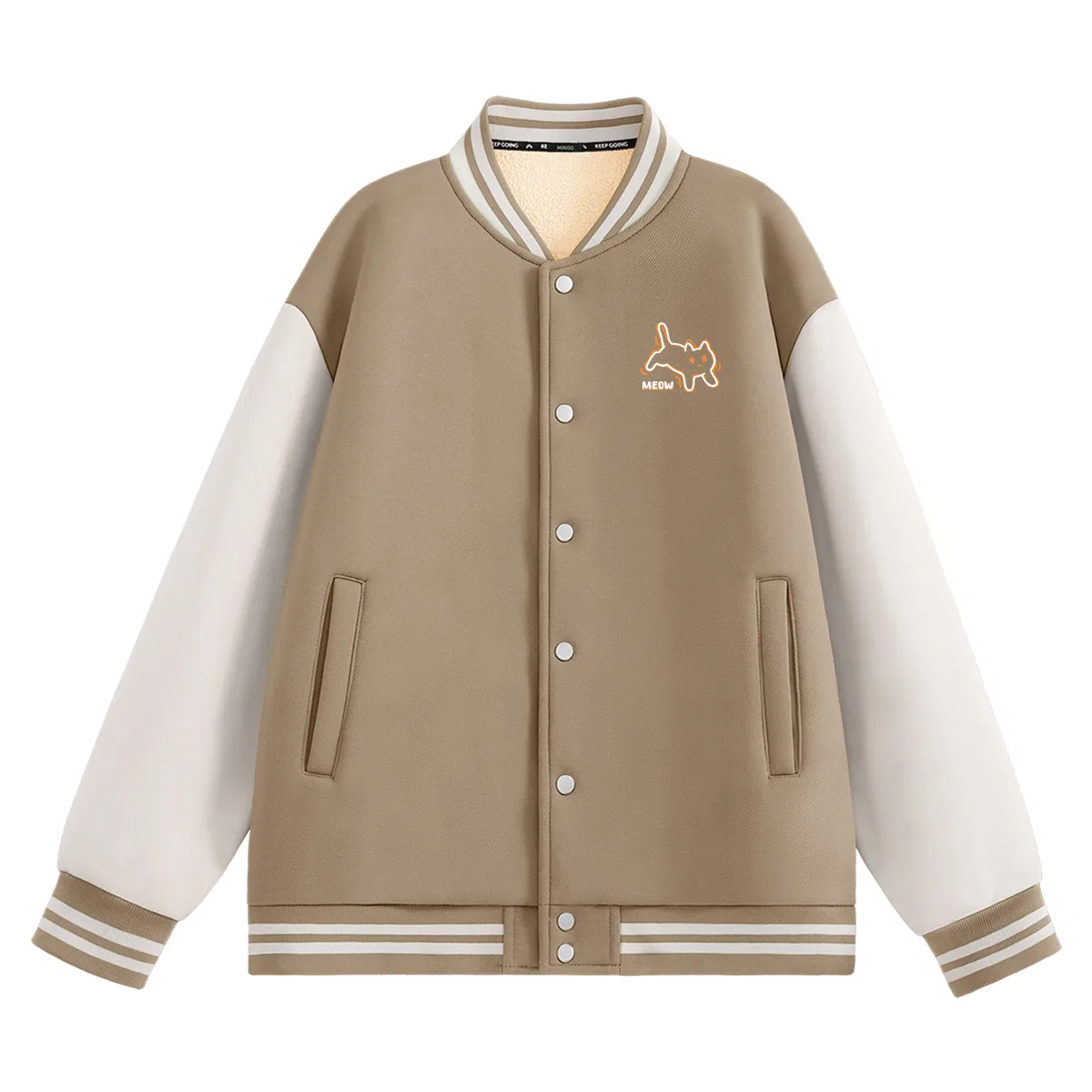 Детская бейсбольная куртка на флисе MINISO, Khaki