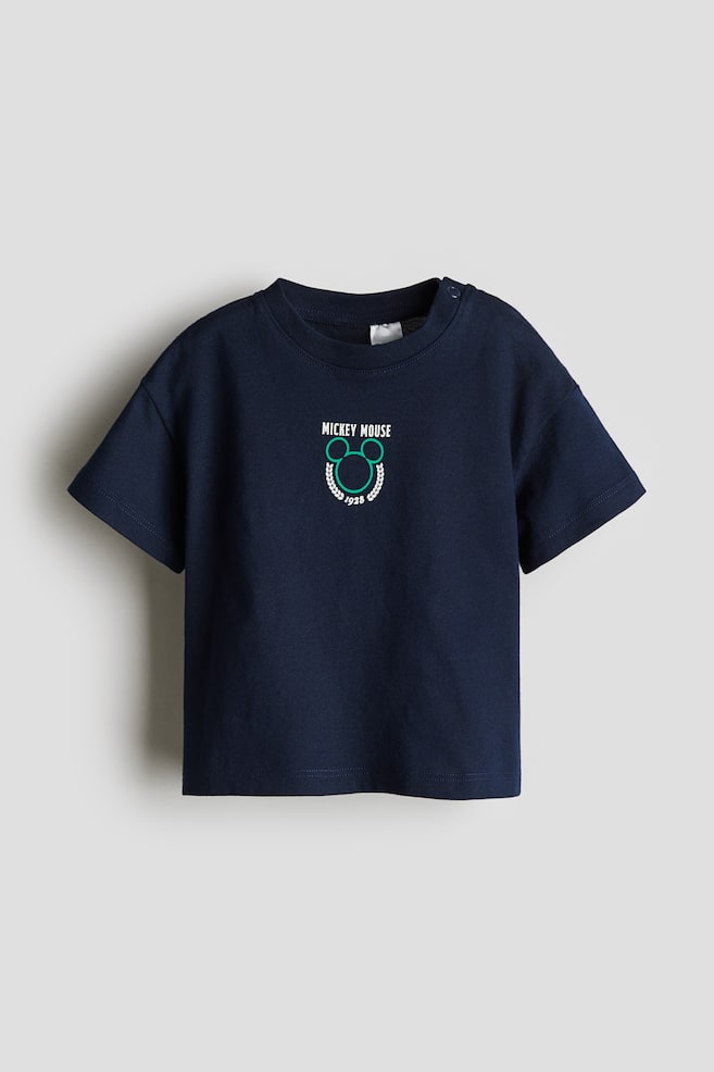 

Футболка из хлопка с принтом H&M, мультиколор