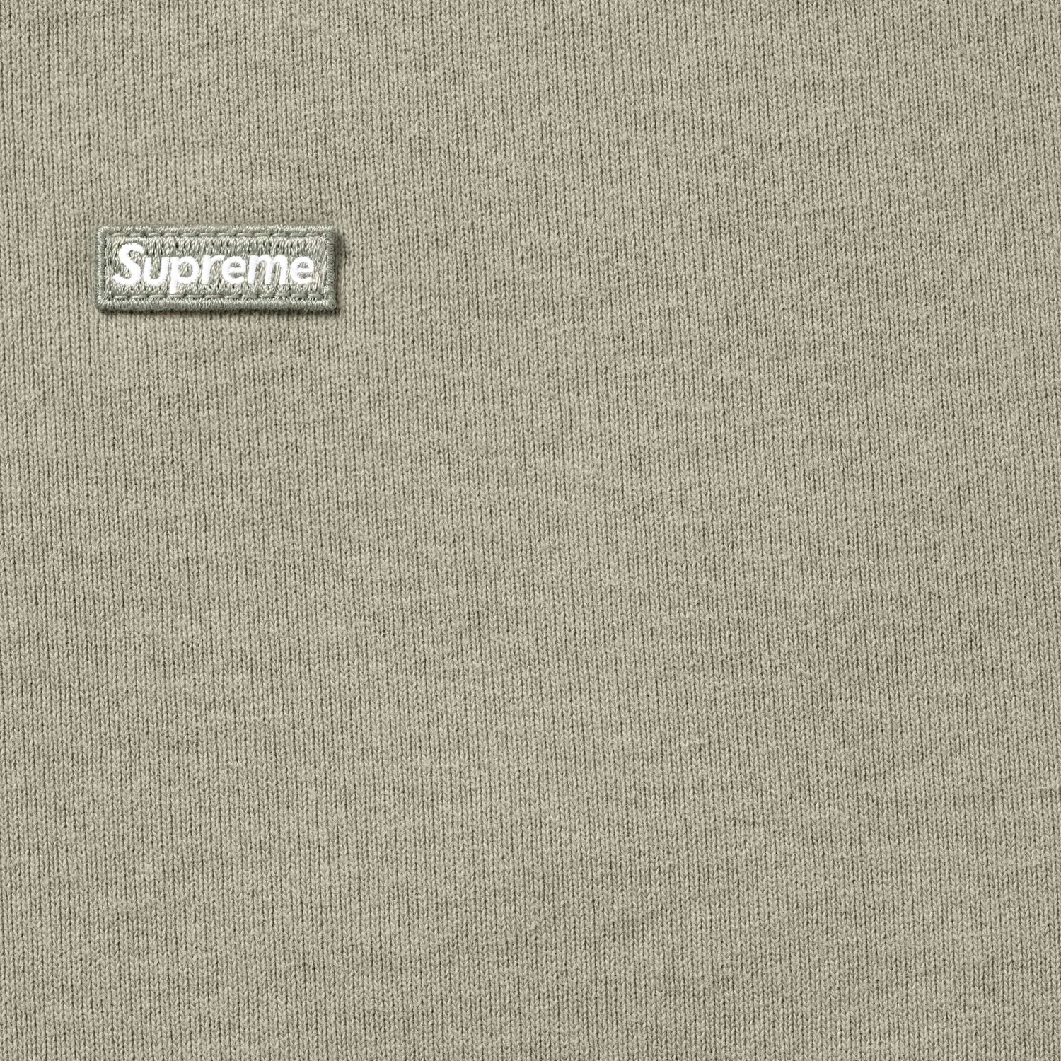 Свитшот на молнии с капюшоном Small Box Supreme, Grey — фото 2
