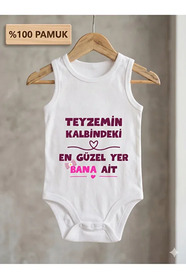 Детское боди с принтом для новорожденных Wherever i am in my aunt's heart is mine Hazden, White