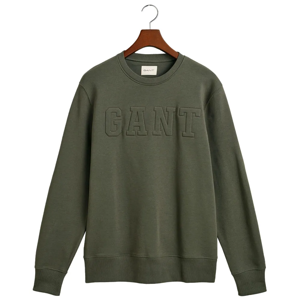 

Толстовка Gant 2015085, зеленый