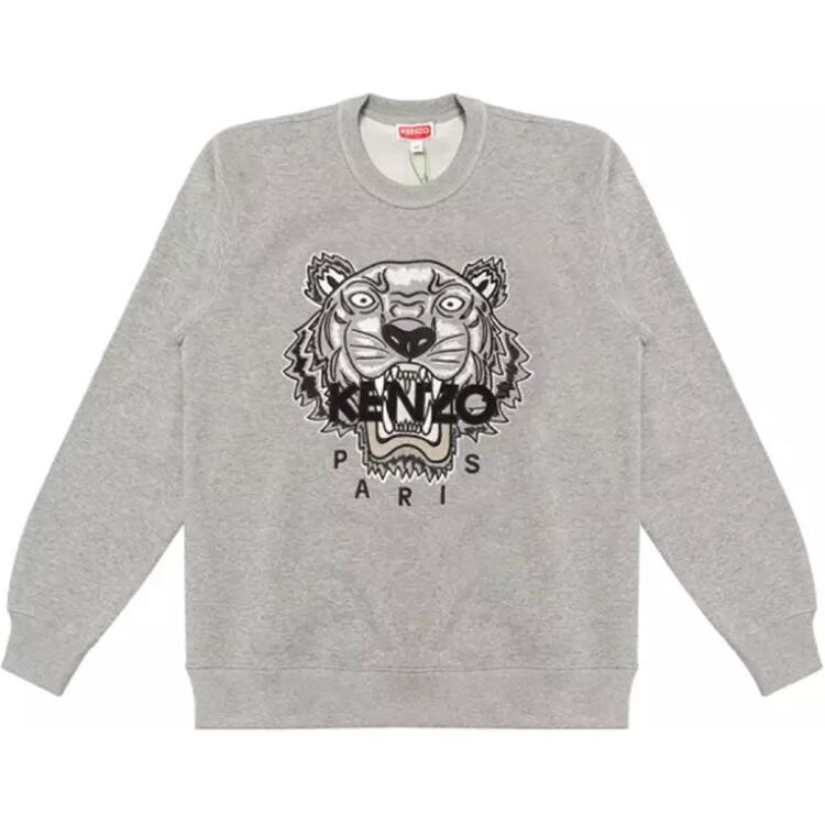 

Толстовка мужская серая Kenzo, серый