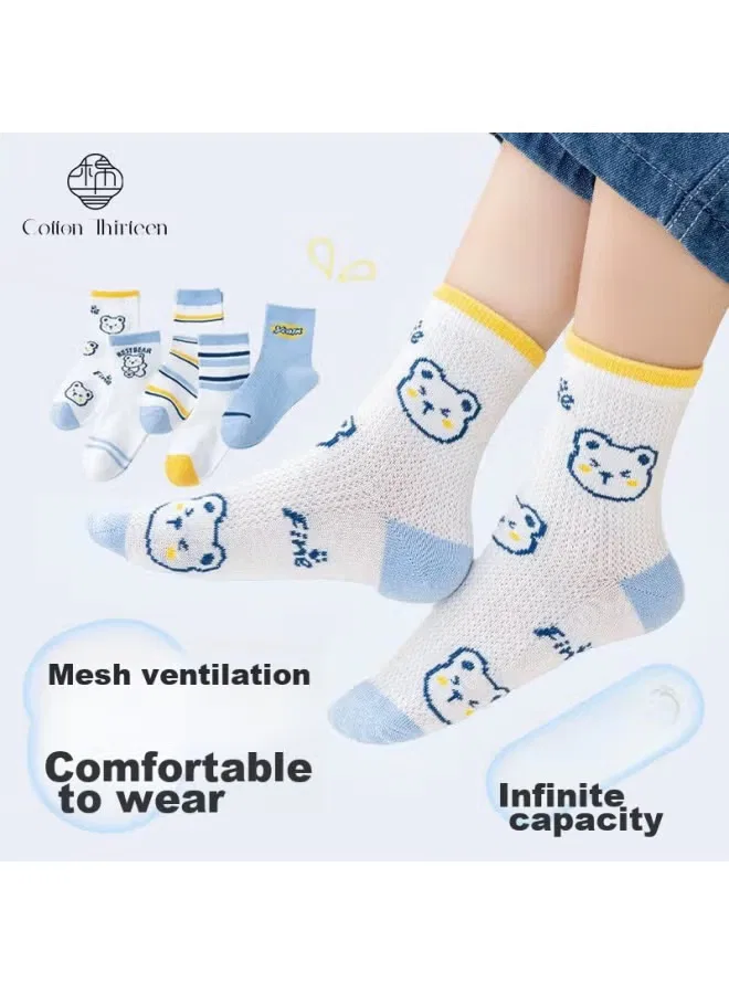 Носки детские дышащие сетчатые 8 пар Cotton Thirteen, смешанные цвета